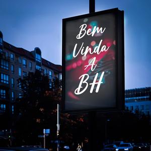 I Ain’t Worried (feat. DJ KR DO TP & DJ GL PROD) (Remix)