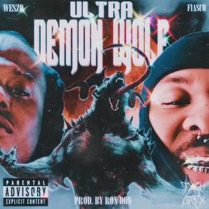 Infrared (feat. Xuade) (Explicit)