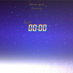 Al 100 La Princesa (Explicit)