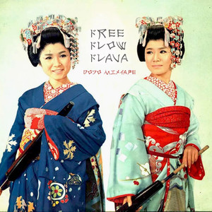 Golden Face (Dojo Mixtape)