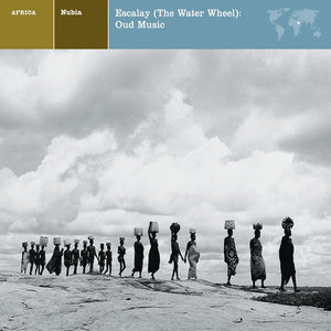 NUBIA Escalay (The Water Wheel) : Oud Music