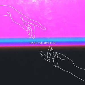 Hard to love you (VF)