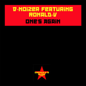 ****in' Crazy (Explicit)