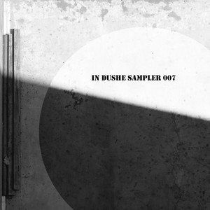 In Dushe Sampler 007