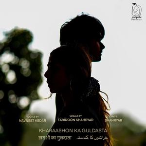 KHARAASHON KA GULDASTA