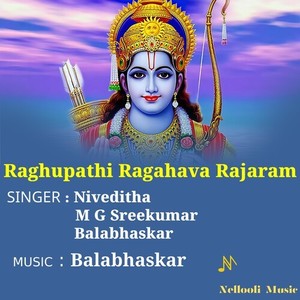 Raghupathi Ragahava Rajaram