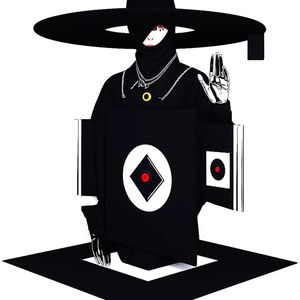 Shake It To The Max (Phonk)