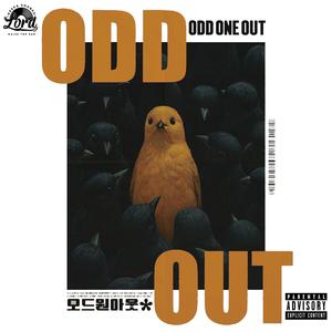 Odd Out (Explicit)