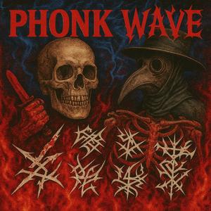 Hot Cheetos And Takis (Explicit)