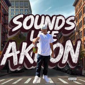 **** talkin' (feat. Gdot3) (Explicit)