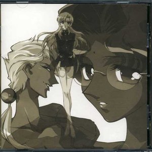 Virtual Star Embryology