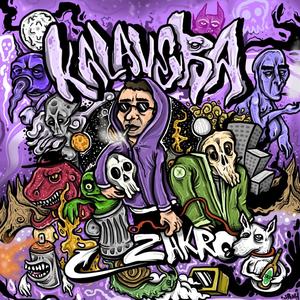 Viene sola (Kalavera) (feat. Peter Samir) [Explicit]