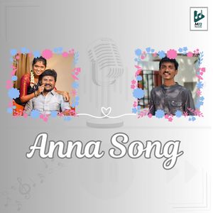 Anna Song