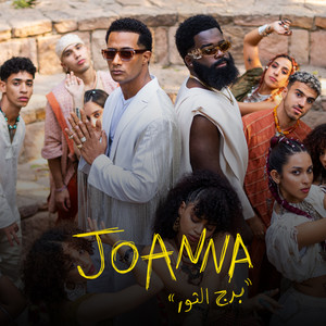 Joanna - برج الثور