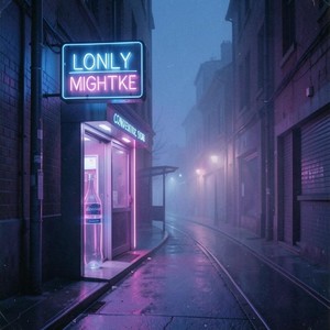 普通的夜 (neo版) - 艾蜜粒封面