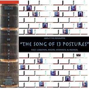 The Song of 13 Postures