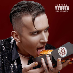 САМЫЙ НОВЫЙ (Explicit)