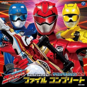 Super Hero Time 2012