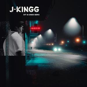 Dit is KINGG (Hardstyle) [Explicit]