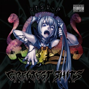 天使だと思っていたのに (I thought I was an angel)