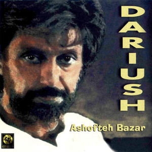 Ashofteh Bazaar