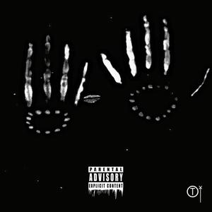 Ocupat (Explicit)