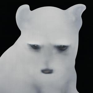 'Til You're Gone (Explicit)