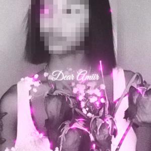 kiko 2 (feat. kaio) (Explicit)