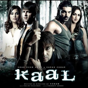 Kaal Dhamaal