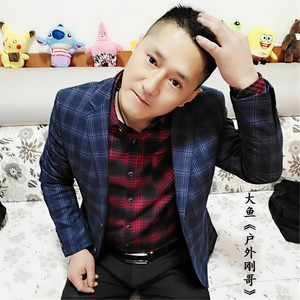 户外刚哥 (DJ版)