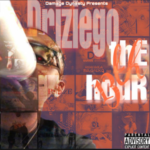 Wait on Me (Explicit)