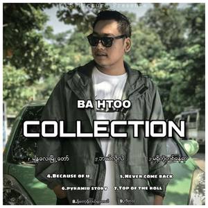 Ba Htoo Collection