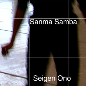 Sanma Samba (Binaural)