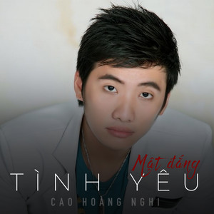 Hương tóc mạ non