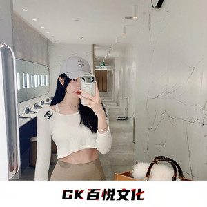 我错过了你 (DJ版)