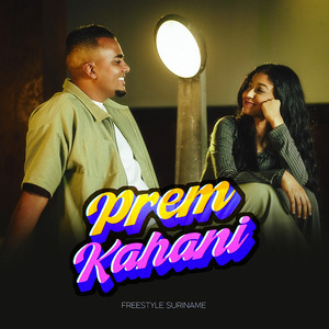 Prem Kahani