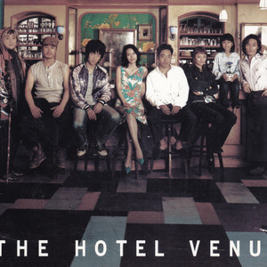 The Hotel Venus