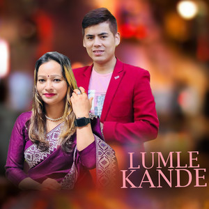 Lumle Kande