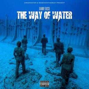 Project X (Explicit)