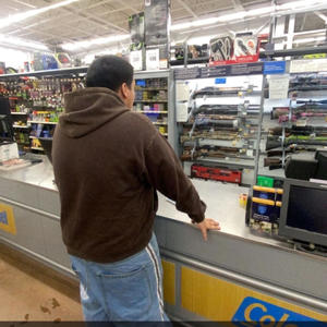 front and back (Explicit)