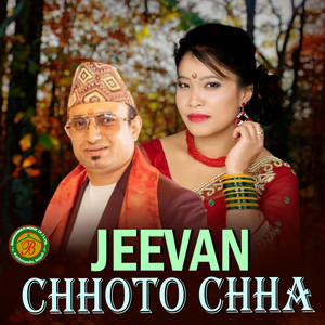 Jeevan Chhoto Chha