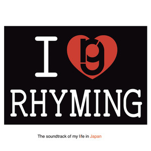 Intro(feat. Cozmo's Cafe)