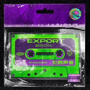 EXPORT (Explicit)