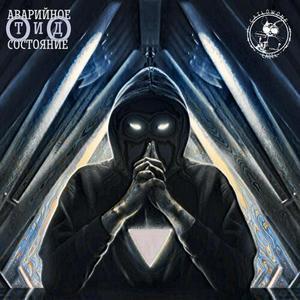 Плоскость (Explicit)