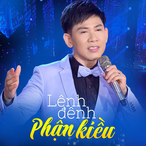 Lênh Đênh Phận Kiều