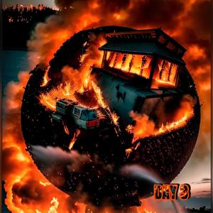 How U Busted (feat. ISWHVTITIS) (Explicit)