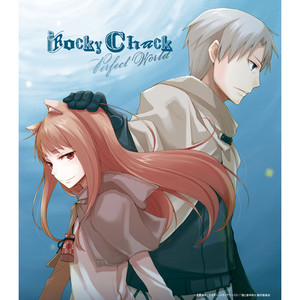 Perfect World(w/o R.C.)