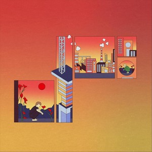 Flores y Asfalto(Huir a Otra Ciudad)[feat. Mon Dvy]