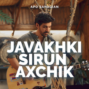 Javakhki Sirun Axchik