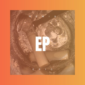 黄土高坡 (DJ版)